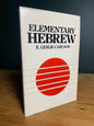 Elementary Hebrew by E. Leslie Carlson