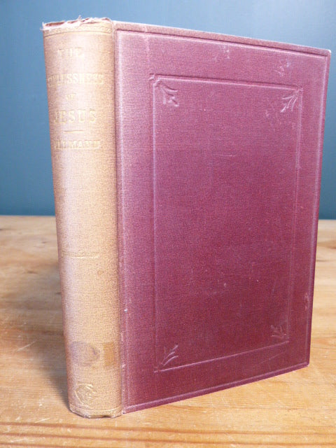 The Sinlessness of Jesus - Carl Ullmann D.D. rare