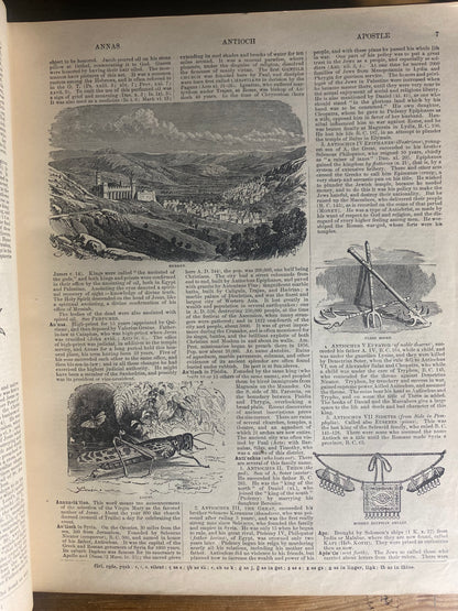 1870s Illustrated Family Reference Bible, illustrated by G. Dore